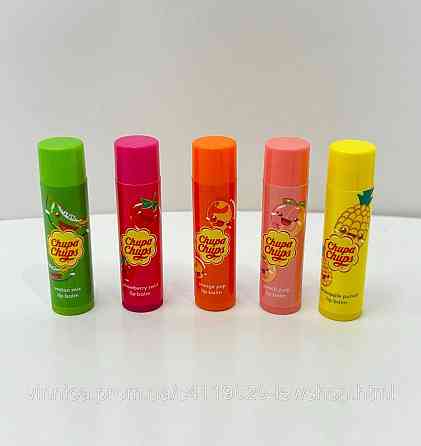 Набір бальзамів для губ Chupa Chups Lip Balm Чернівці
