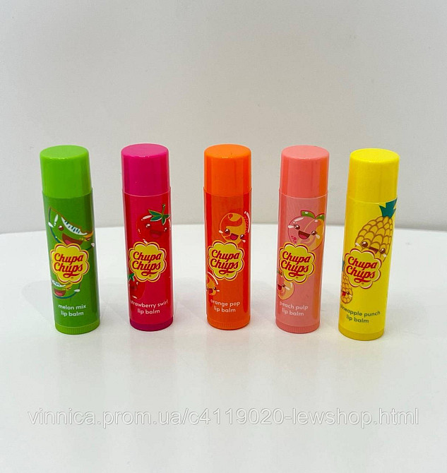 Набор бальзамов для губ Chupa Chups Lip Balm Черновцы - изображение 3