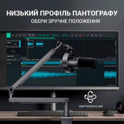 Микрофон Fifine T688 USB/XLR Black (T688) Винница - изображение 3