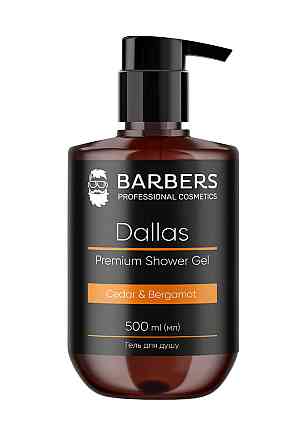 Гель для душа Dallas Barbers 500 мл Киев