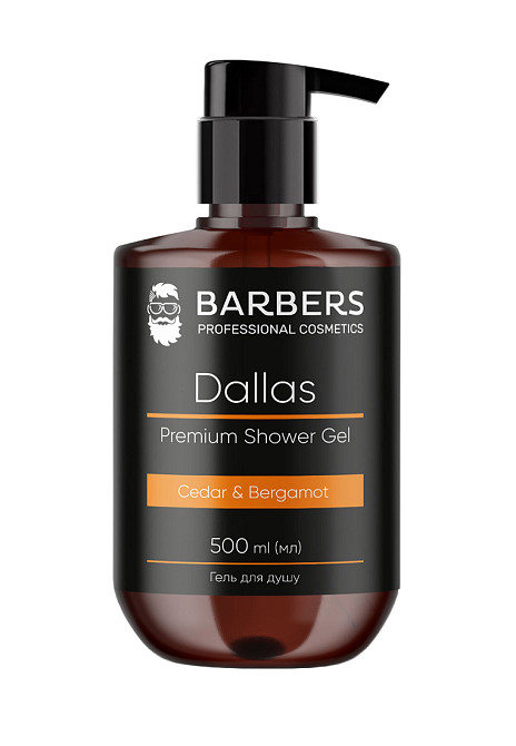 Гель для душа Dallas Barbers 500 мл Киев - изображение 4