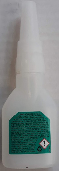 Супер клей гель цианакрилатный  Akfix 705, 50
гр,  (БЕЗ АКТИВАТОРА) Павлоград - изображение 2