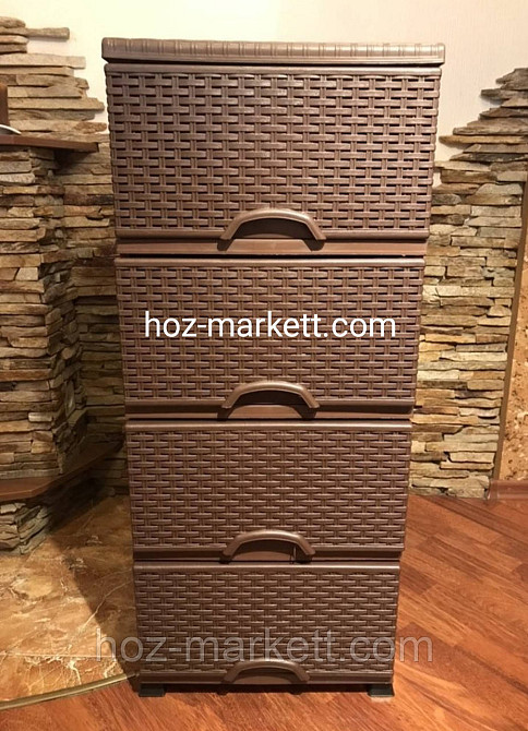 Комод пластиковий на 4 ящики elif ротанг Туреччина Харків - фото 1