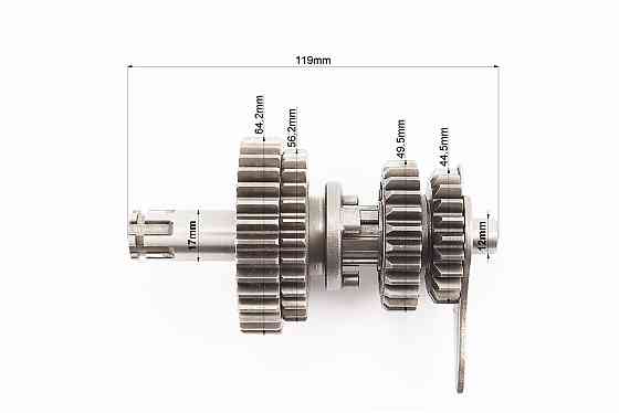 Коробка передач (два вали з шестернями), первинний вал 150мм Active Київ