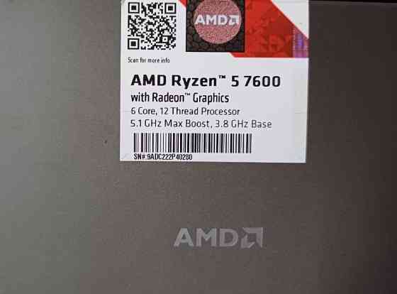 Новый Ryzen 7600 Box. Киев