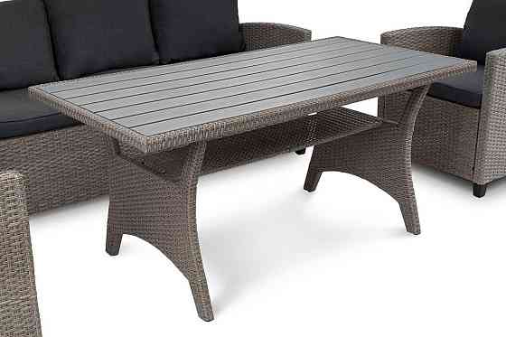 Комплект садових меблів Di Volio Genova Сірий/Графітовий Киев