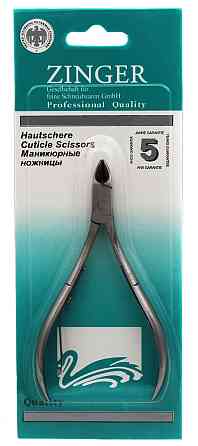 Кусачки маникюрные заусеничные zinger 0941 Днепр