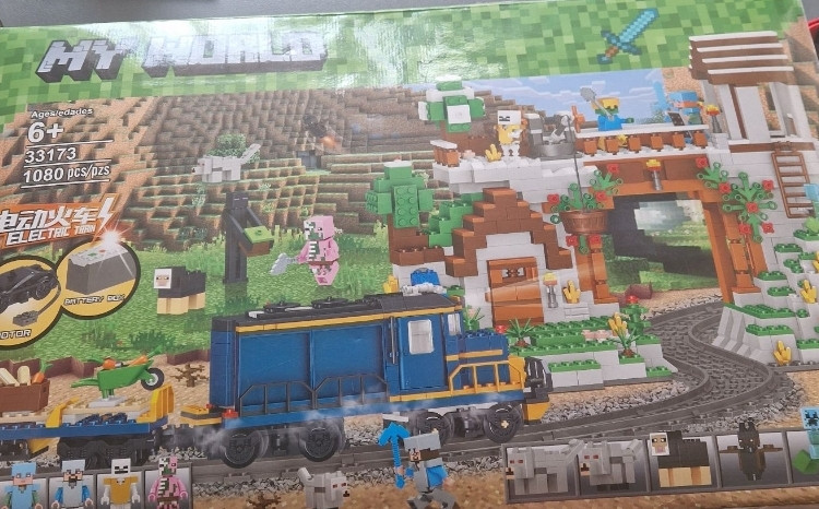 Детский Конструктор My World Железная станция 1080 деталей. Майнкрафт. Харьков - изображение 5