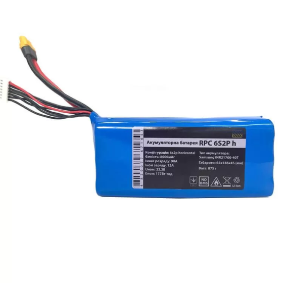 Аккумуляторная сборка Li-Ion 6S2P без платы ВMS (Samsung INR21700 40T SDI 45A 4000mAh) горизонтальна Винница