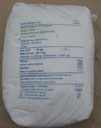 Сода харчова (Е500) 25 кг Туреччина Вінниця