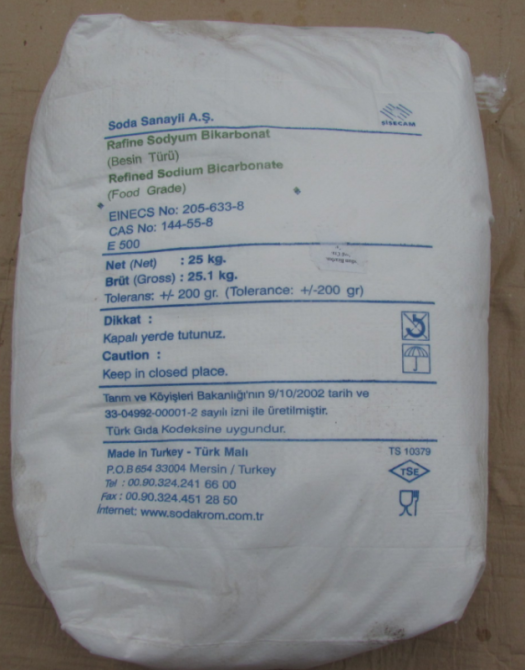 Сода харчова (Е500) 25 кг Туреччина Вінниця - фото 1