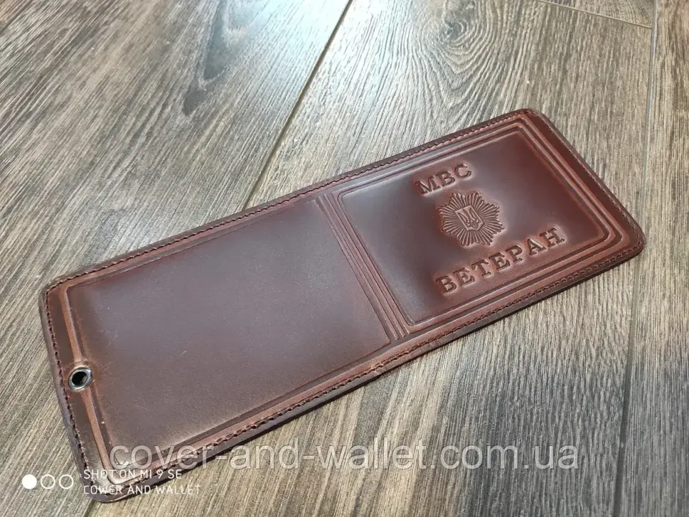 Обкладинка на посвідчення ветеран МВД (міністерство внутрішніх справ) Київ - фото 3