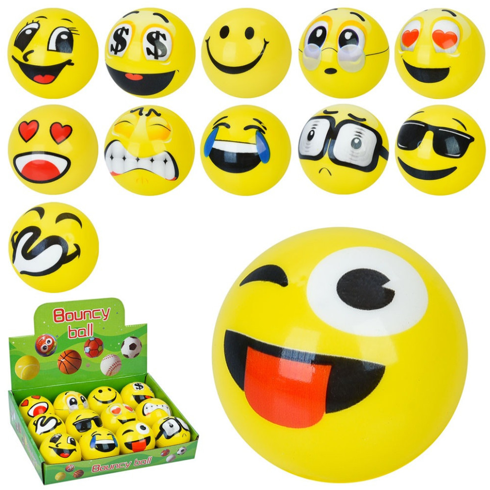 Детская игрушка 