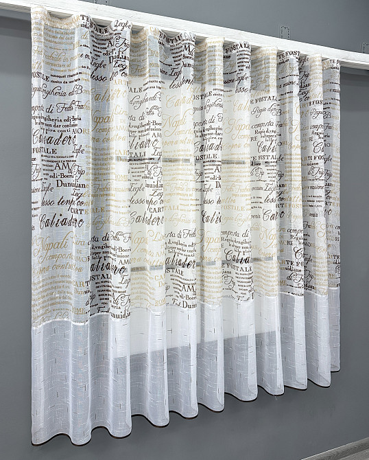 Кухонная тюль-арка VR-Textil № 1794т-1210т лен молочный с коричневым 300х160 см (53-0067) Киев - изображение 1