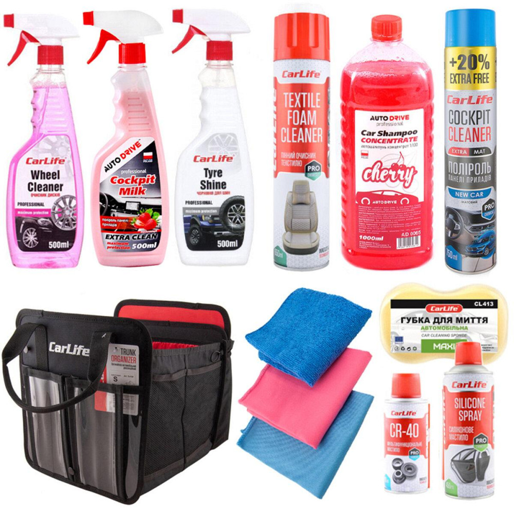 Подарочный набор по уходу за автомобилем + органайзер Carlife Киев - изображение 1