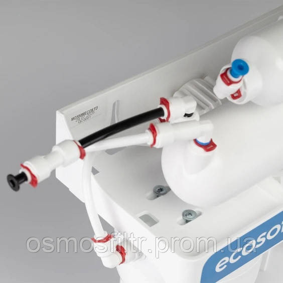 Фільтр зворотного осмосу Ecosoft Standard PRO з мінералізацією (MO550MECOSTD) Київ - фото 8