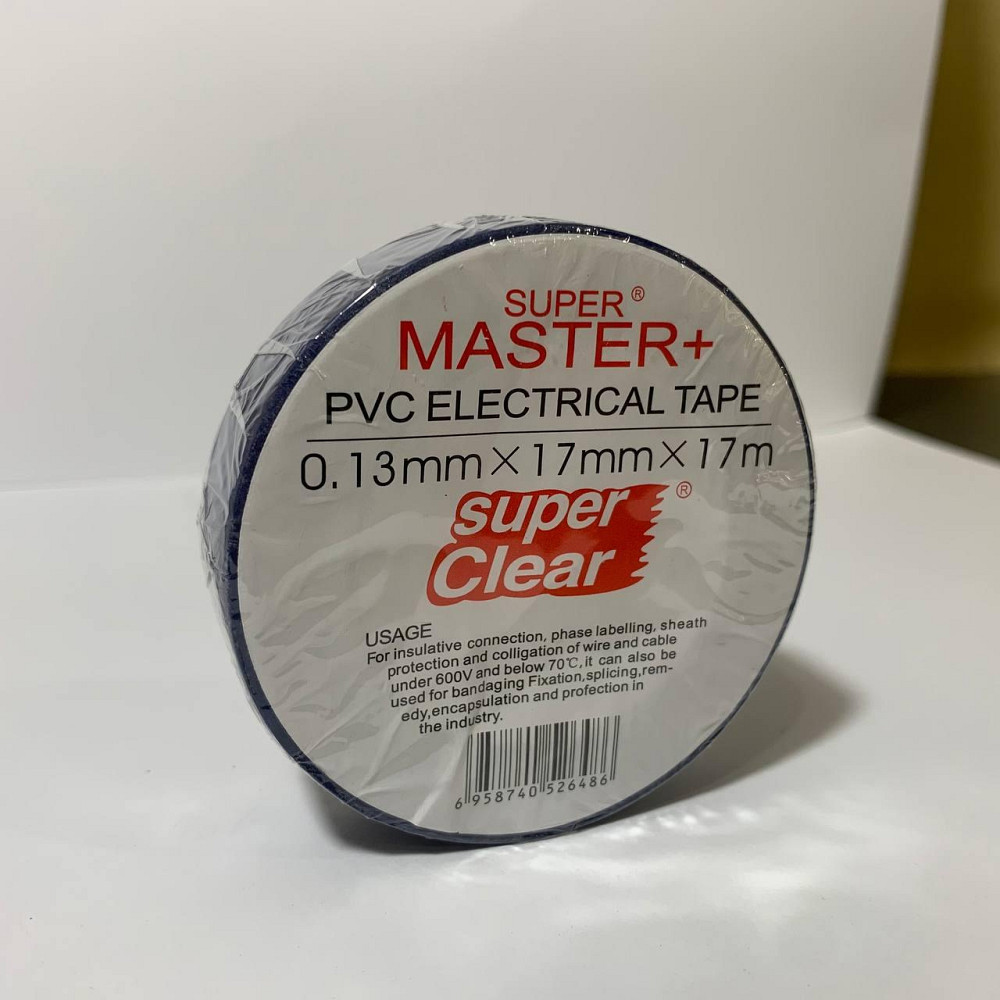 Ізолента MASTER+ 0.13мм×17мм×17м — електроізоляційна стрічка ПВХ, еластична, стійка до вологи та зношування Харків - фото 5