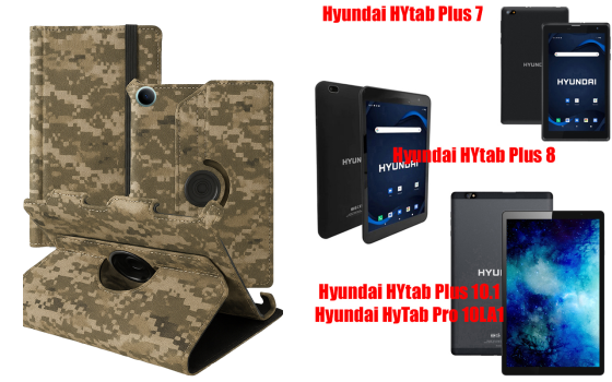 Чехол Spinner360 для планшета Hyundai HYtab Plus 7, Plus 8, Plus 10.1, Pro 10, цвет Xaki Киев