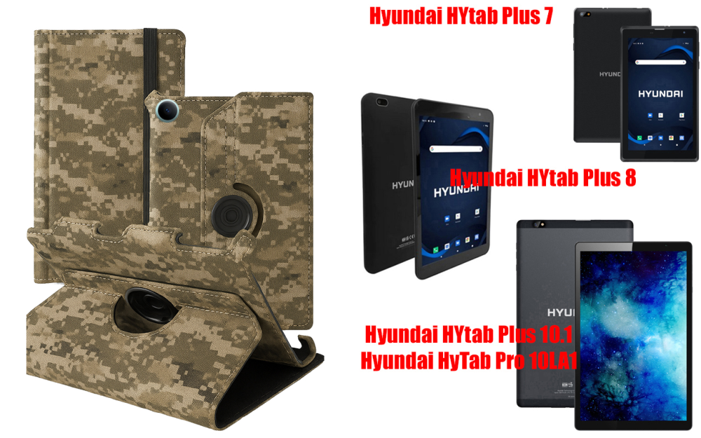 Чехол Spinner360 для планшета Hyundai HYtab Plus 7, Plus 8, Plus 10.1, Pro 10, цвет Xaki Киев - изображение 1