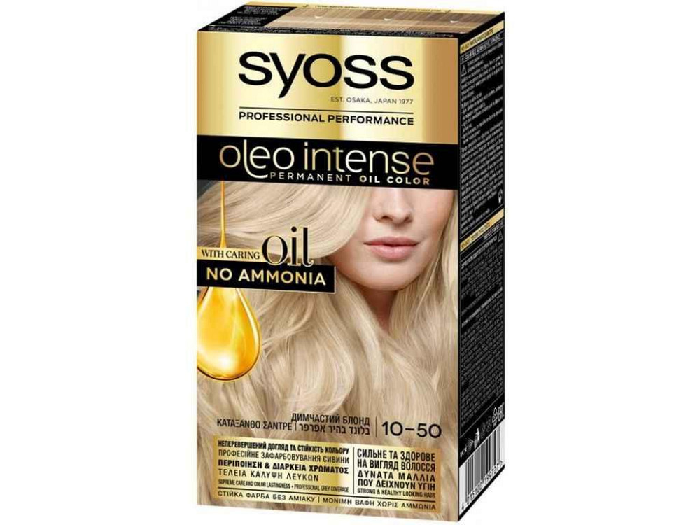 Краска д/волосы Oleo Intense 10-50 Дымчатый Блонд ТМ SYOSS Solmir Киев - изображение 1