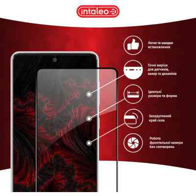 Скло захисне Intaleo Samsung A73 5G (1283126522536) Вінниця