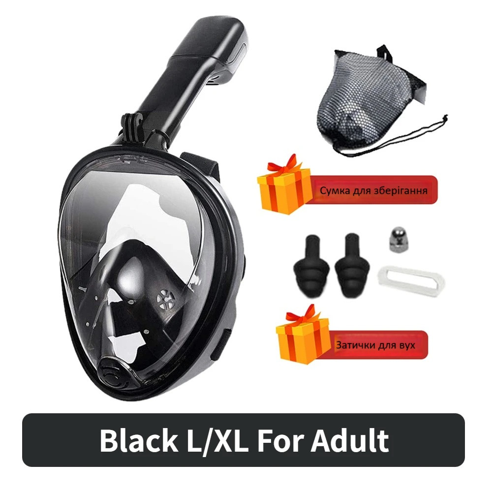 Окуляри для плавання з противозапотіваючими лінзами та UV-захистом, силіконові, водонепроникні, з регульованим ремінцем, берушами та сіткою для зберіг Миколаїв - фото 1