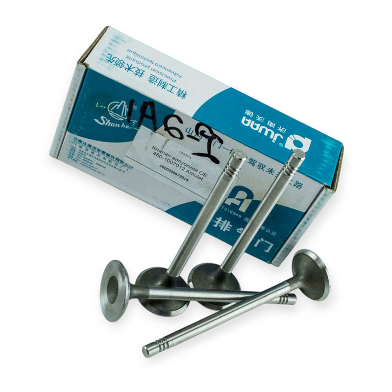 Клапана Amulet (JWAA) випуск Мукачево - фото 1