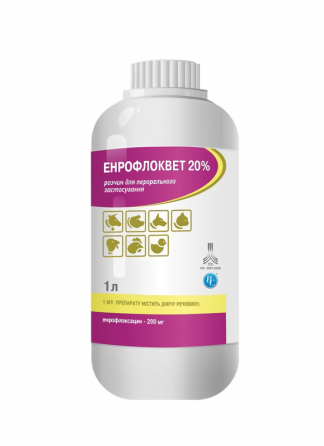 Энрофлоквет 20% (раствор для перорального применения) для животных, 1 л Винница