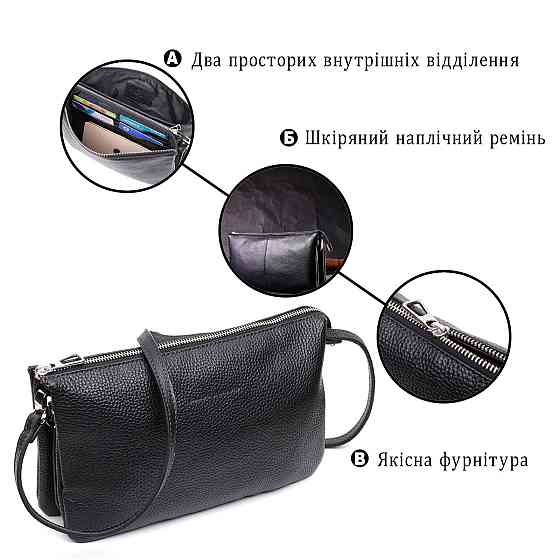 Зручний жіночий клатч із натуральної зернистої шкіри GRANDE PELLE 11697 Чорний Київ