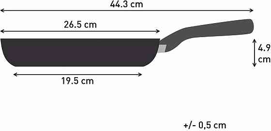 Сковорода з кришкою Tefal So`Light 26 см (H0560542_SET) ( Червоний ) Харьков