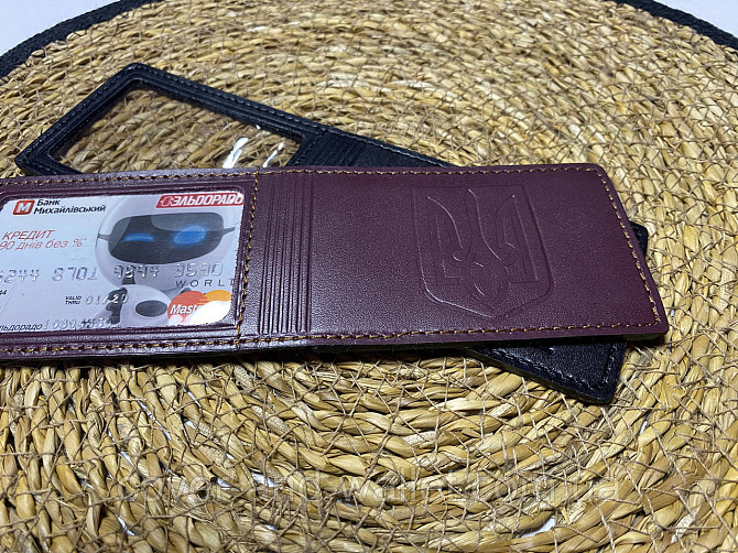 Универсальная обложка на права и ID карту с Гербом Украины P-Leather Бордовый Киев - изображение 1