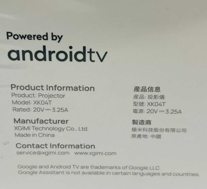 XGIMI MoGo 2 Pro (XK04T) Упакованы Из США. Топовые 2024. Гарантия! Харьков - изображение 3