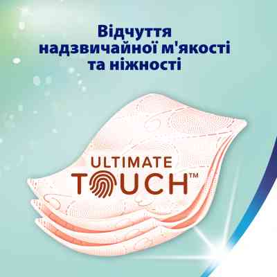 Туалетная бумага Zewa Deluxe Персик 3 слоя 8 рулонов (9011111035721/7322541171791) Винница