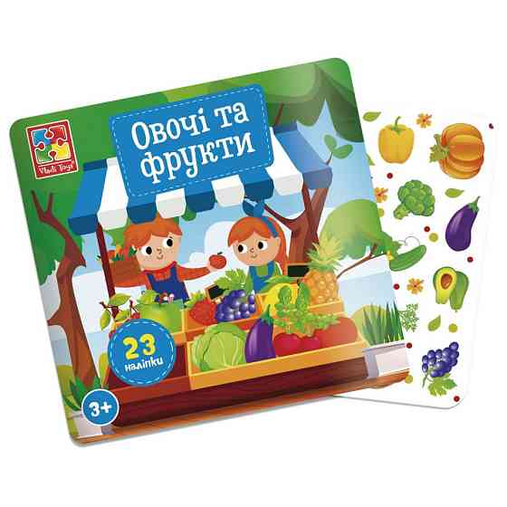 Набор для творчества 