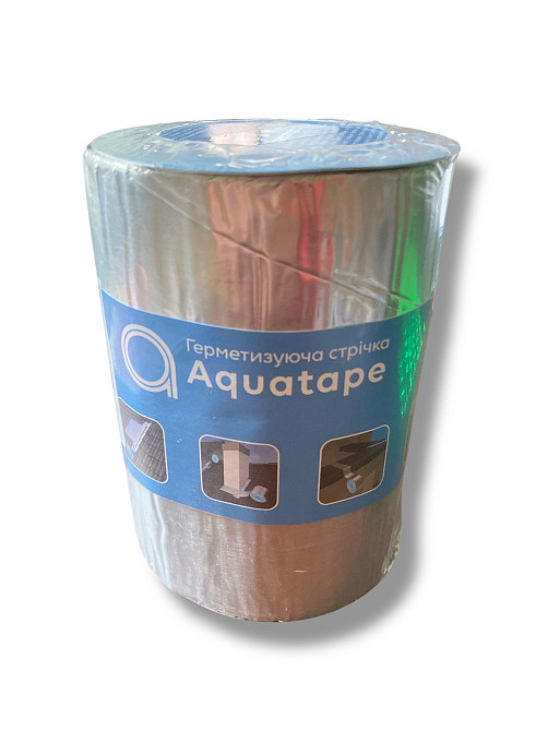 Герметизирующая лента Aquatape, 150мм x 3м, Alu Харьков - изображение 1