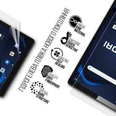Пленка защитная Armorstandart Hyundai HYtab Pro 10.1 LTE (ARM69335) Винница