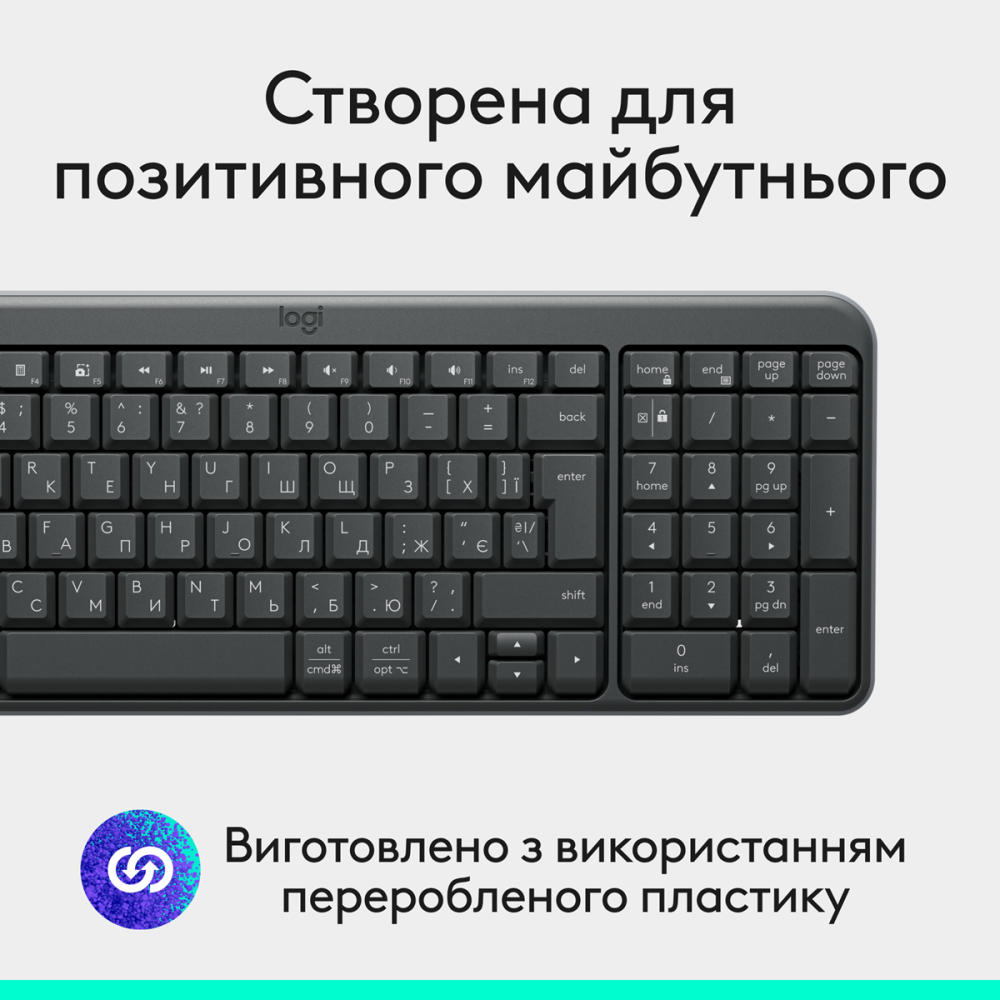 Клавіатура Logitech K250 Wireless Graphite (7136786) Київ - фото 8