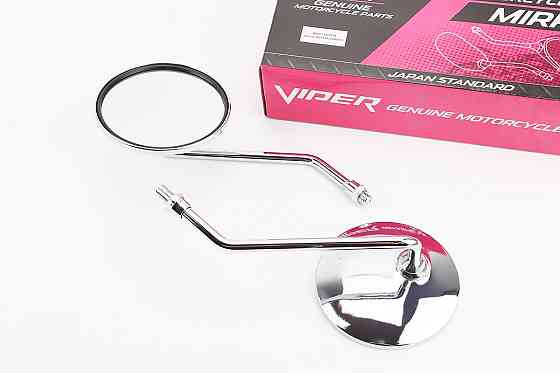 Дзеркала к-кт Круглі-ХРОМ "Delta", м10 Киев