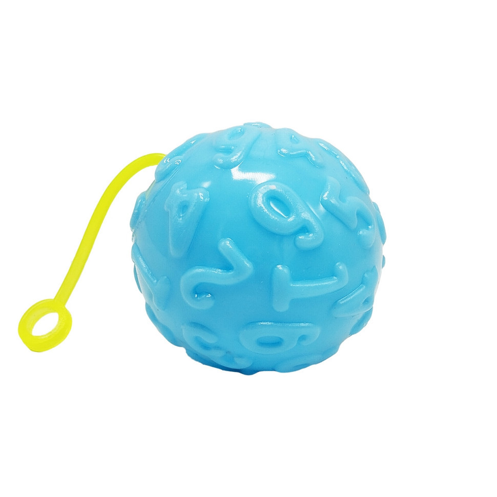 Мяч детский MS 4286(Blue) 7,5 см, текстурный, пищалка, мерцает Винница - изображение 1