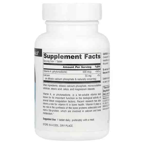 Вітамін K Source Naturals Vitamin K, 500 mcg, 200 Tablets Луцьк