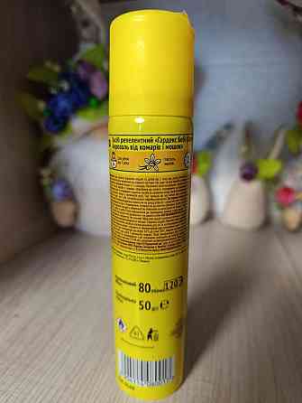 Інсектицид-аерозоль Gardex Baby 80 мл від комах і мошок для дітей від 1 року універсальний Харків