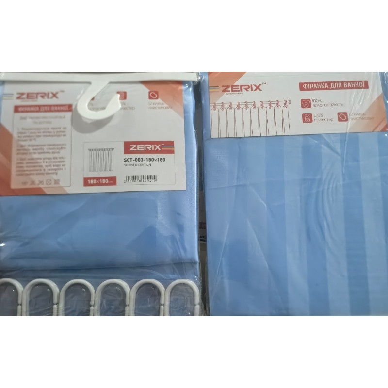 Штора для ванной из полиэстера Zerix SCT-003 180x180 синяя (ZX4994) Харьков - изображение 2