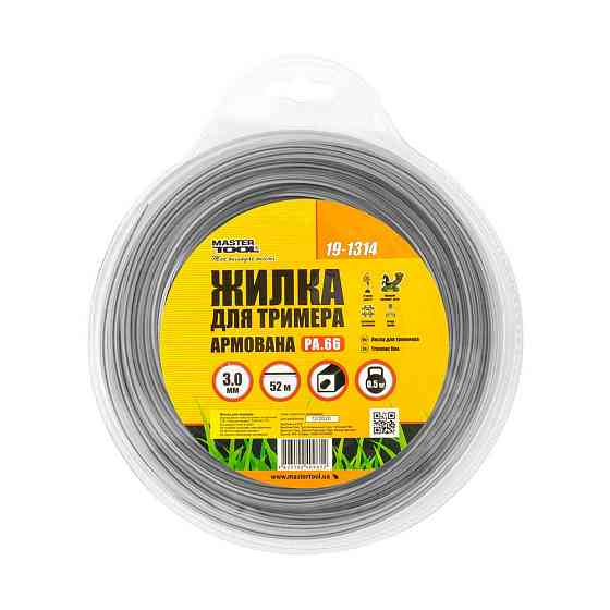 MASTERTOOL Жилка для тримера MASTERTOOL КВАДРАТ АРМОВАНИЙ 3,00 мм 52 м блістер 19-1314 Киев