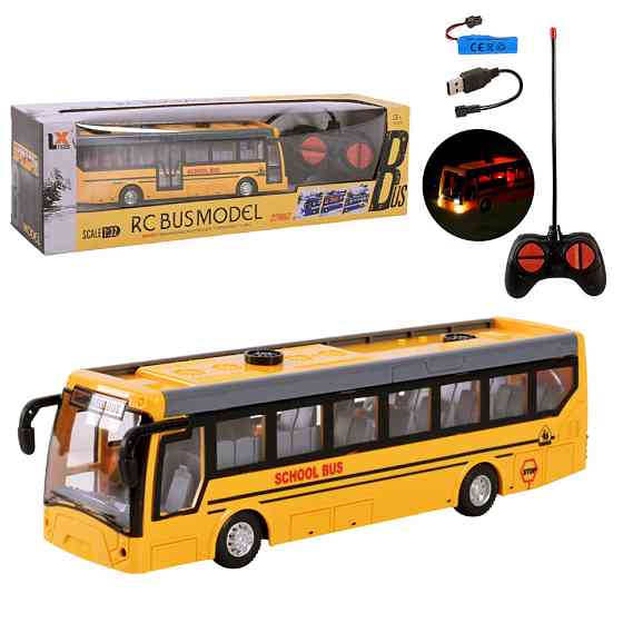 Детский автобус на радиоуправлении 135-1 желтый Винница