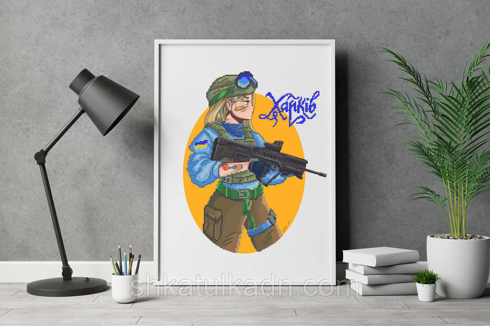 Схема для вишивки бісером Харків Дніпро - фото 1