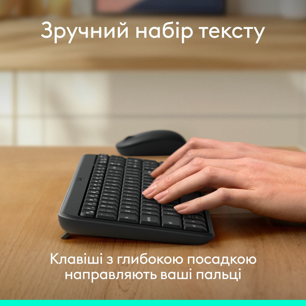 Комплект (клавіатура, миша) бездротовий Logitech MK250 Graphite (920-013823) ( Сірий ) Харьков - изображение 18