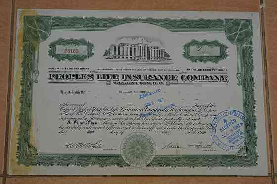 Акція. США. 1959 рік No8183 (Б-5) Полтава