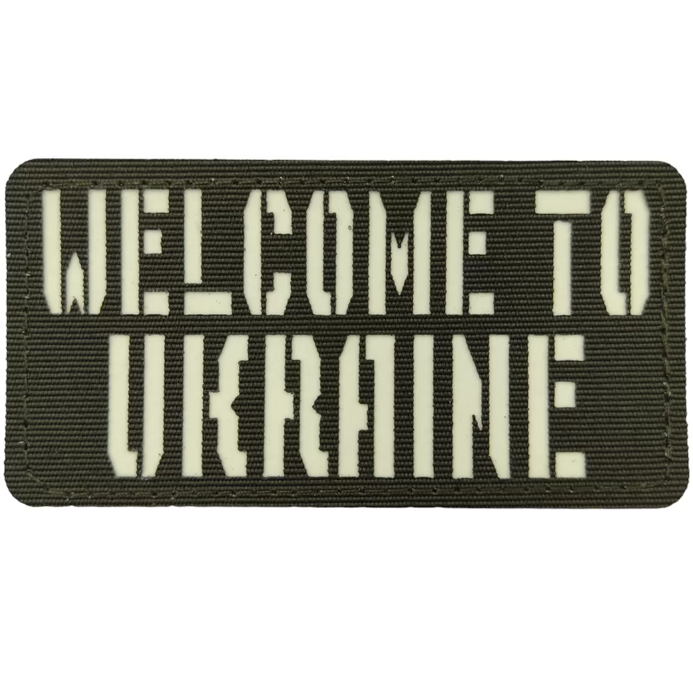Патч / шеврон Welcome to Ukraine Laser Cut хакі Запоріжжя - фото 1