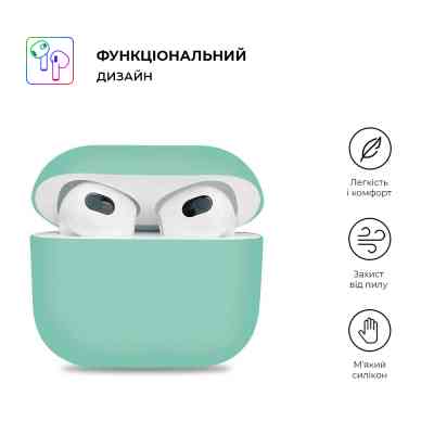 Чехол для наушников Armorstandart Ultrathin Silicone Case для Apple AirPods 3 Coast Blue (ARM60286) Винница