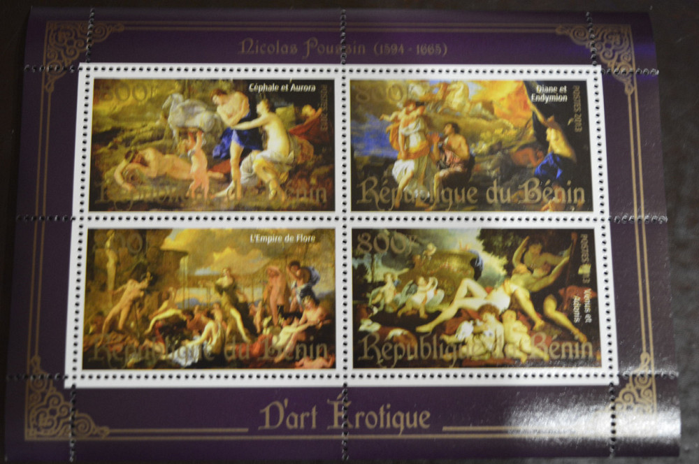 Бенін. Мистецтво. Марки. Особистості. Блок. 2013 рік (А-3) Полтава - фото 1